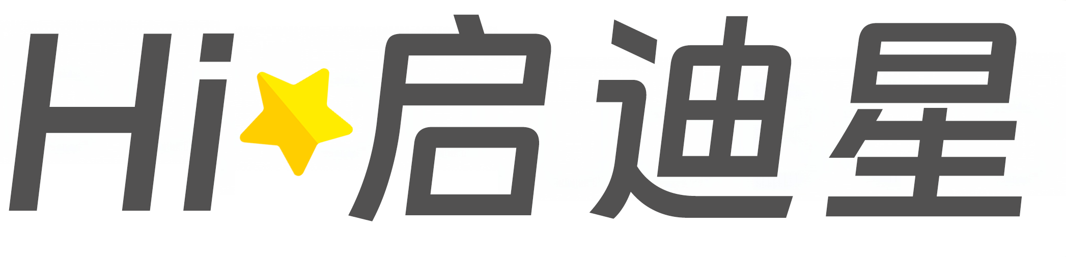 中草药栽培与加工技术论文怎么写|论文辅导|论文查重|论文降AI|论文润色|论文选题|毕业论文